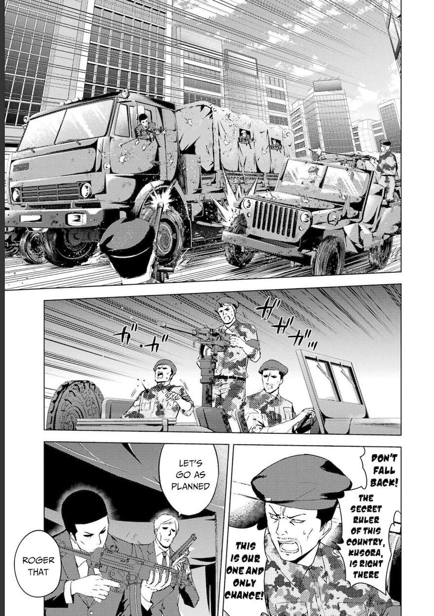 Ore no Genjitsu wa Renai Game?? ka to Omottara Inochigake no Game datta - Chapter 52 - picture 3