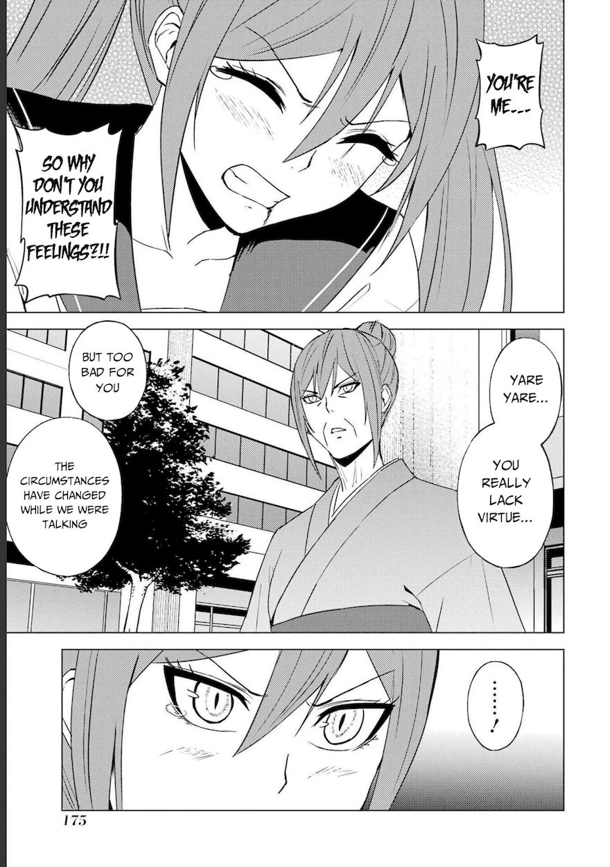 Ore no Genjitsu wa Renai Game?? ka to Omottara Inochigake no Game datta - Chapter 52 - picture 31