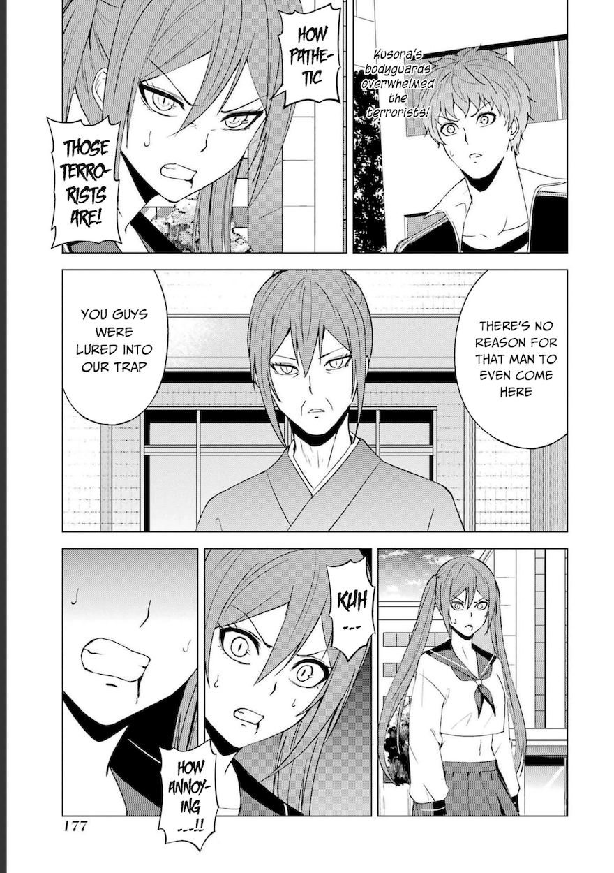 Ore no Genjitsu wa Renai Game?? ka to Omottara Inochigake no Game datta - Chapter 52 - picture 33