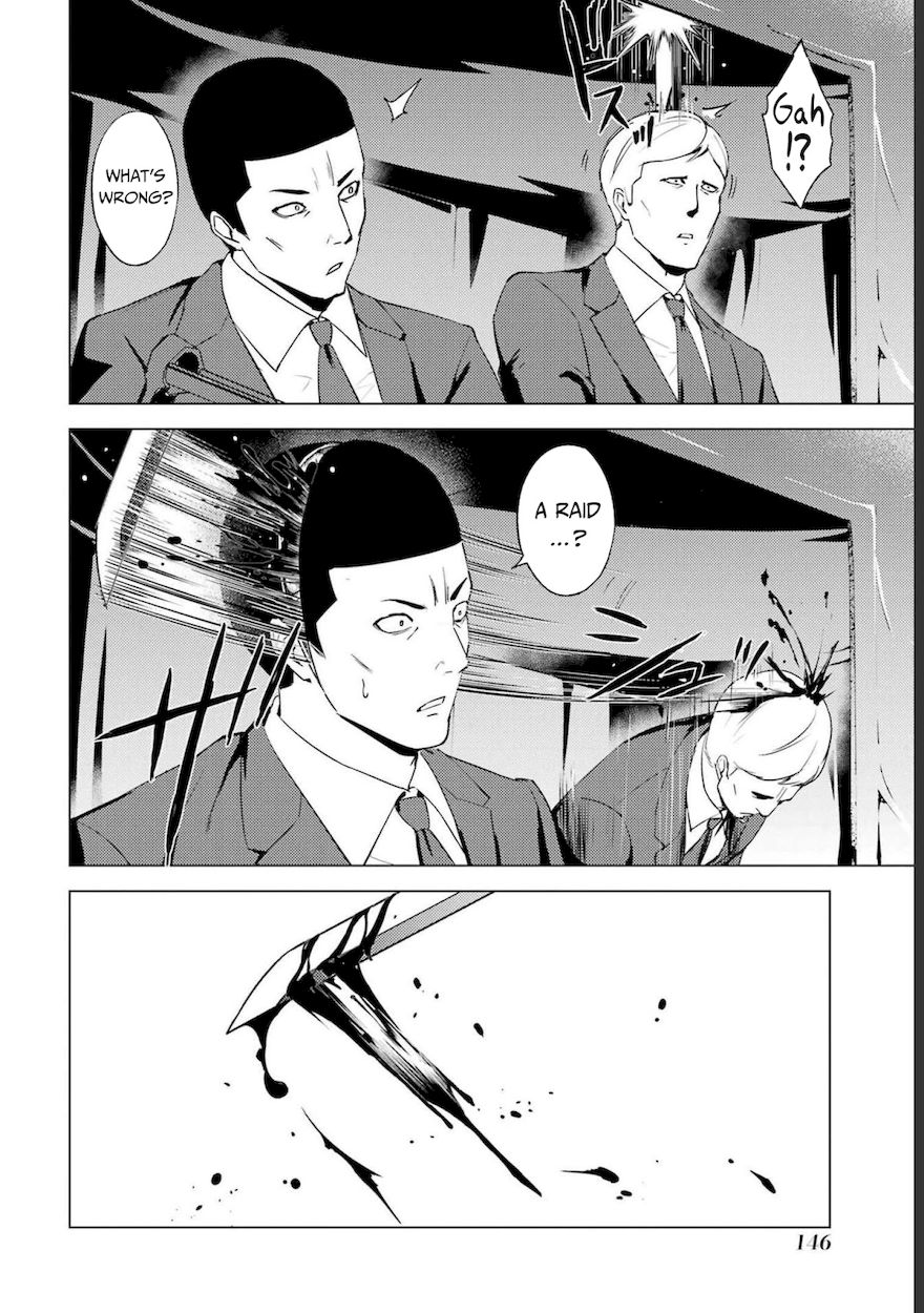 Ore no Genjitsu wa Renai Game?? ka to Omottara Inochigake no Game datta - Chapter 52 - picture 4