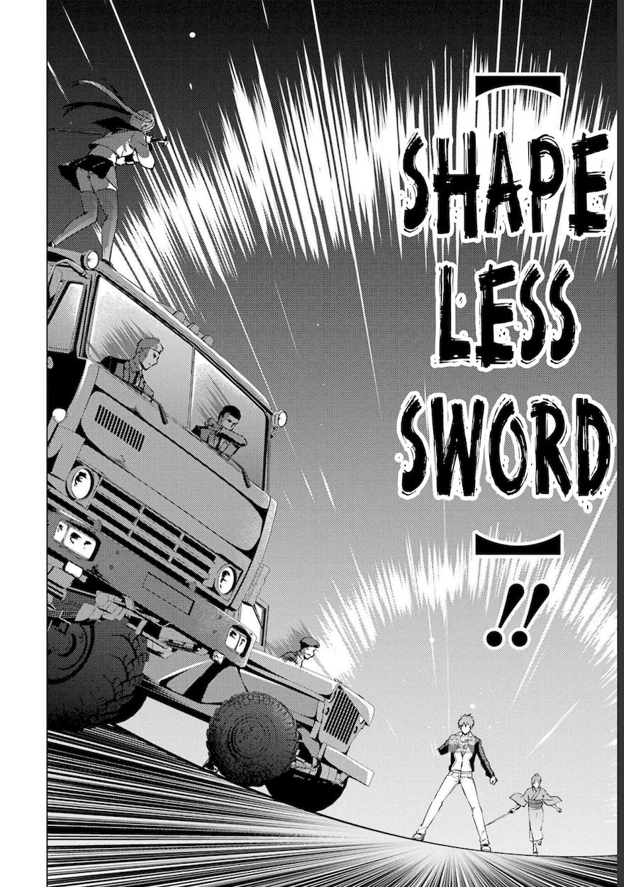 Ore no Genjitsu wa Renai Game?? ka to Omottara Inochigake no Game datta - Chapter 52 - picture 8