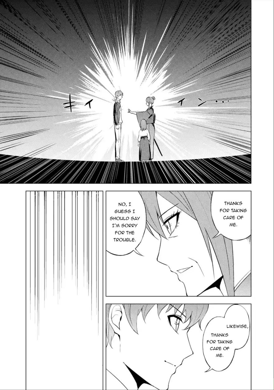 Ore no Genjitsu wa Renai Game?? ka to Omottara Inochigake no Game datta - Chapter 53 - picture 13