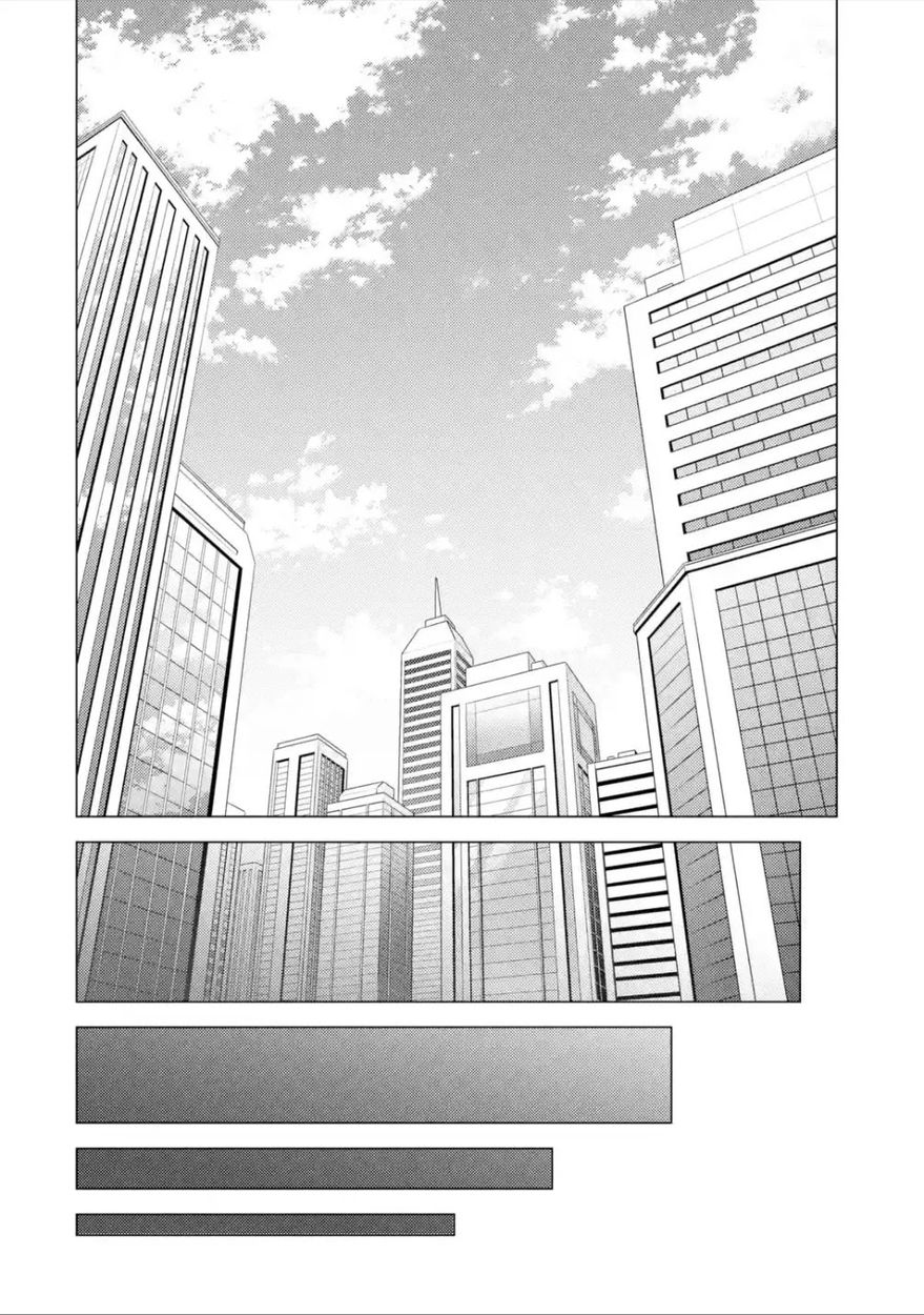 Ore no Genjitsu wa Renai Game?? ka to Omottara Inochigake no Game datta - Chapter 53 - picture 14