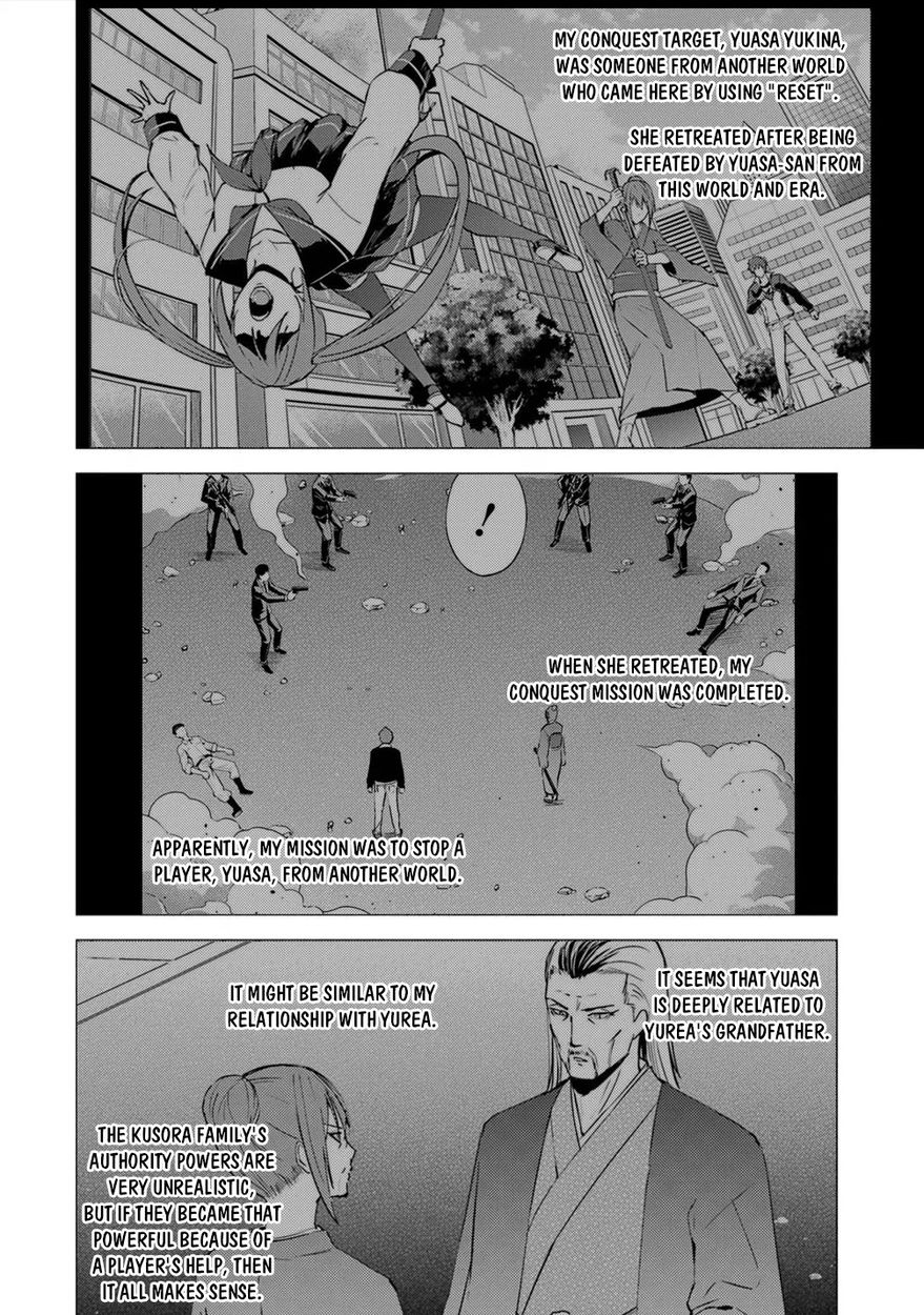 Ore no Genjitsu wa Renai Game?? ka to Omottara Inochigake no Game datta - Chapter 53 - picture 2