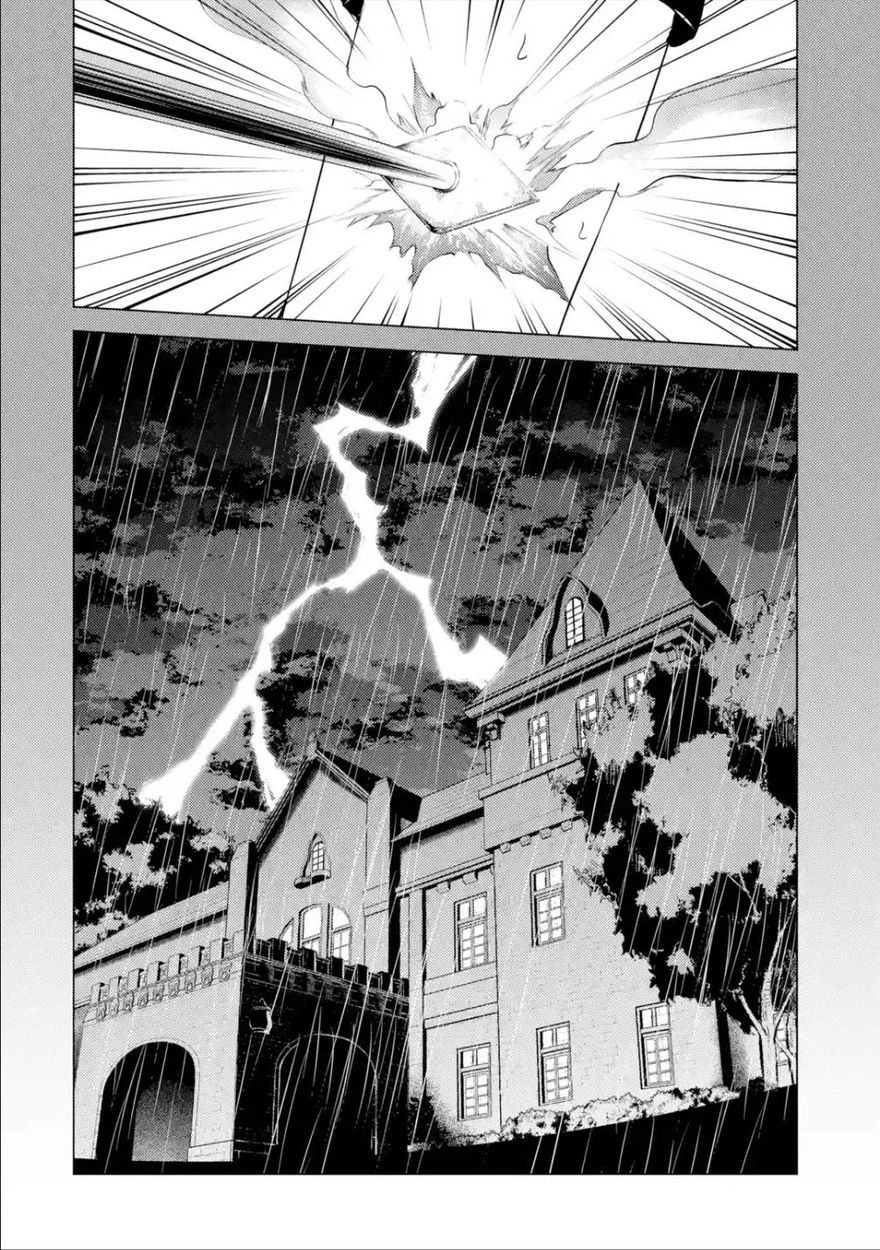 Ore no Genjitsu wa Renai Game?? ka to Omottara Inochigake no Game datta - Chapter 53 - picture 27