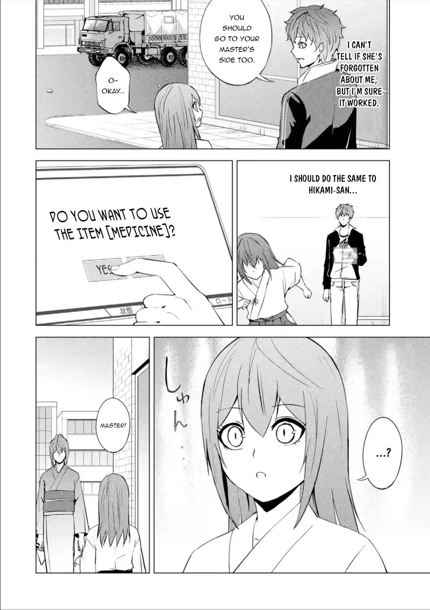 Ore no Genjitsu wa Renai Game?? ka to Omottara Inochigake no Game datta - Chapter 53 - picture 6
