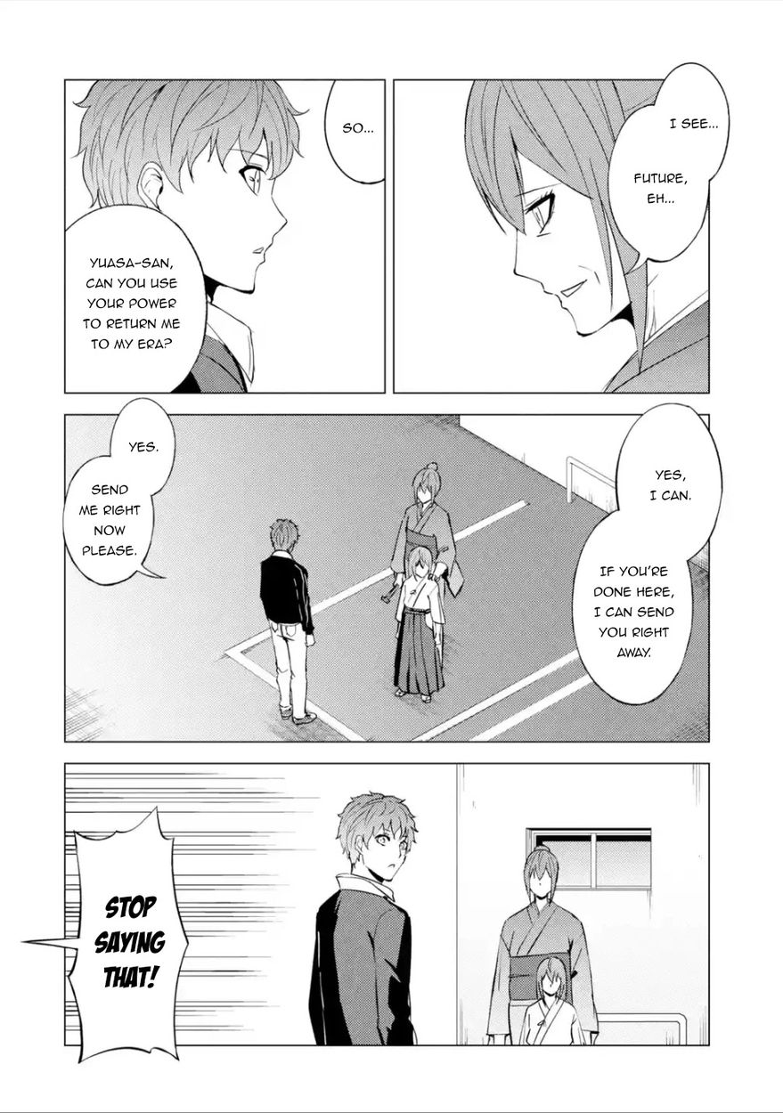 Ore no Genjitsu wa Renai Game?? ka to Omottara Inochigake no Game datta - Chapter 53 - picture 8