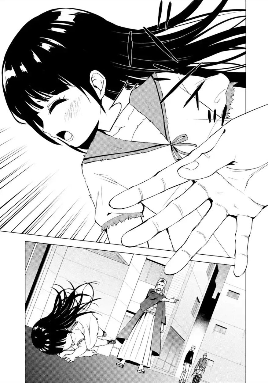 Ore no Genjitsu wa Renai Game?? ka to Omottara Inochigake no Game datta - Chapter 53 - picture 9