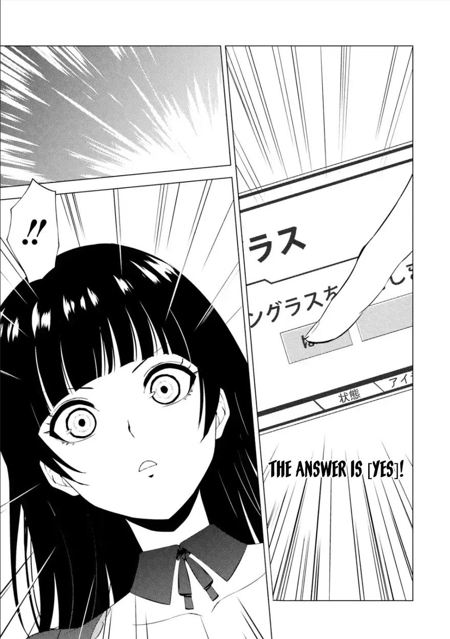 Ore no Genjitsu wa Renai Game?? ka to Omottara Inochigake no Game datta - Chapter 54 - picture 11