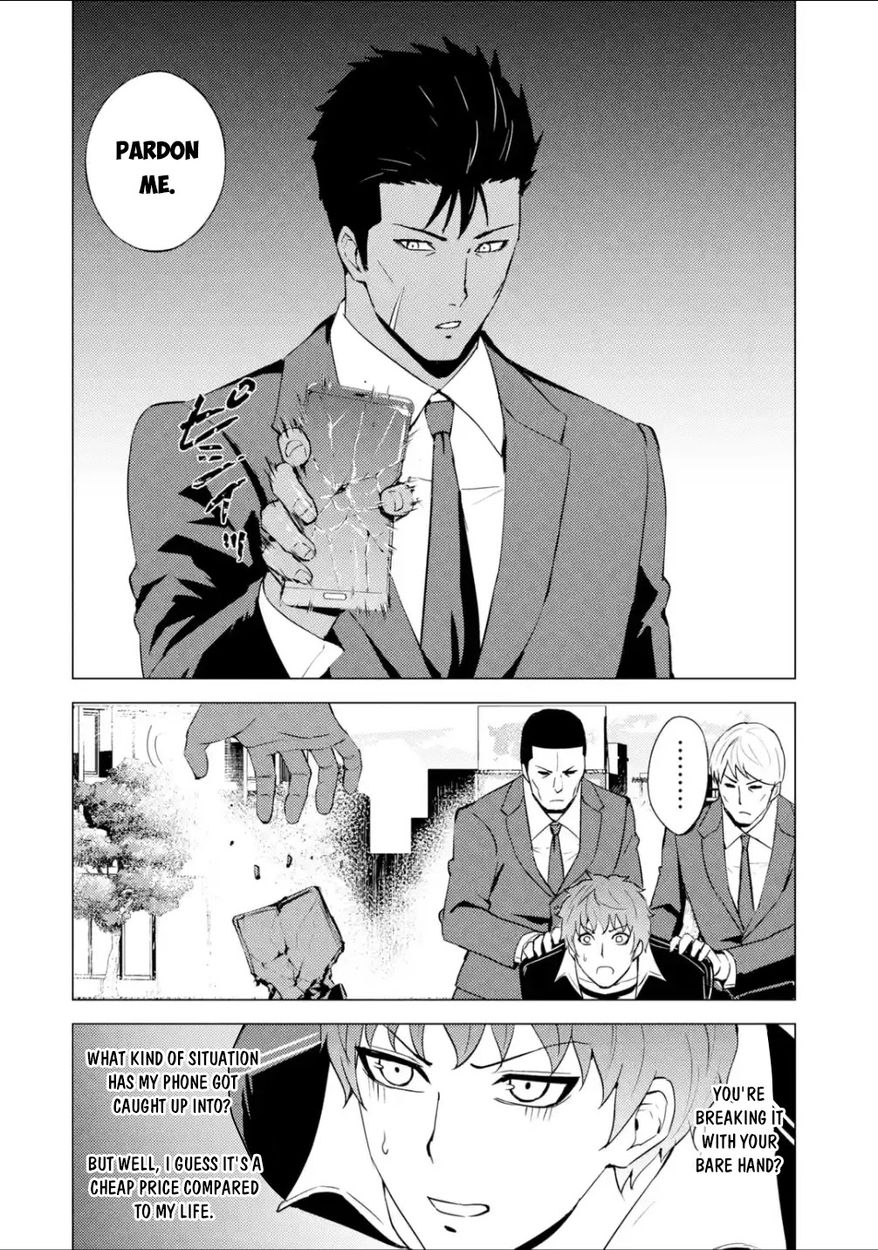 Ore no Genjitsu wa Renai Game?? ka to Omottara Inochigake no Game datta - Chapter 54 - picture 21