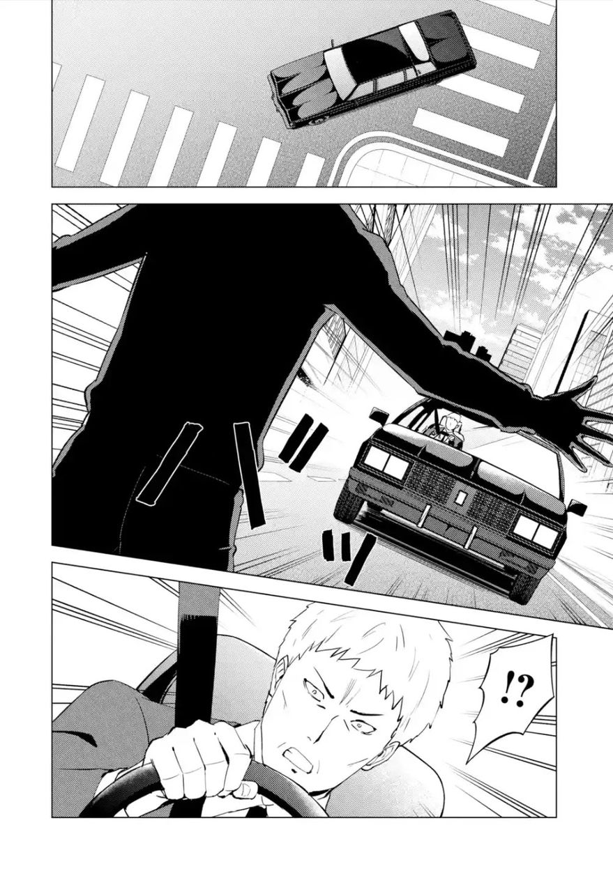 Ore no Genjitsu wa Renai Game?? ka to Omottara Inochigake no Game datta - Chapter 54 - picture 8