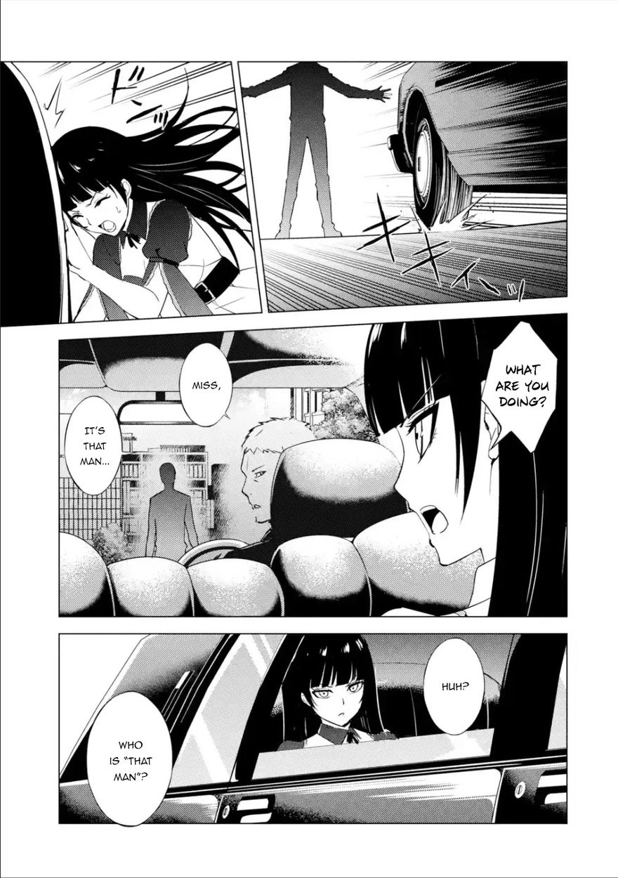 Ore no Genjitsu wa Renai Game?? ka to Omottara Inochigake no Game datta - Chapter 54 - picture 9