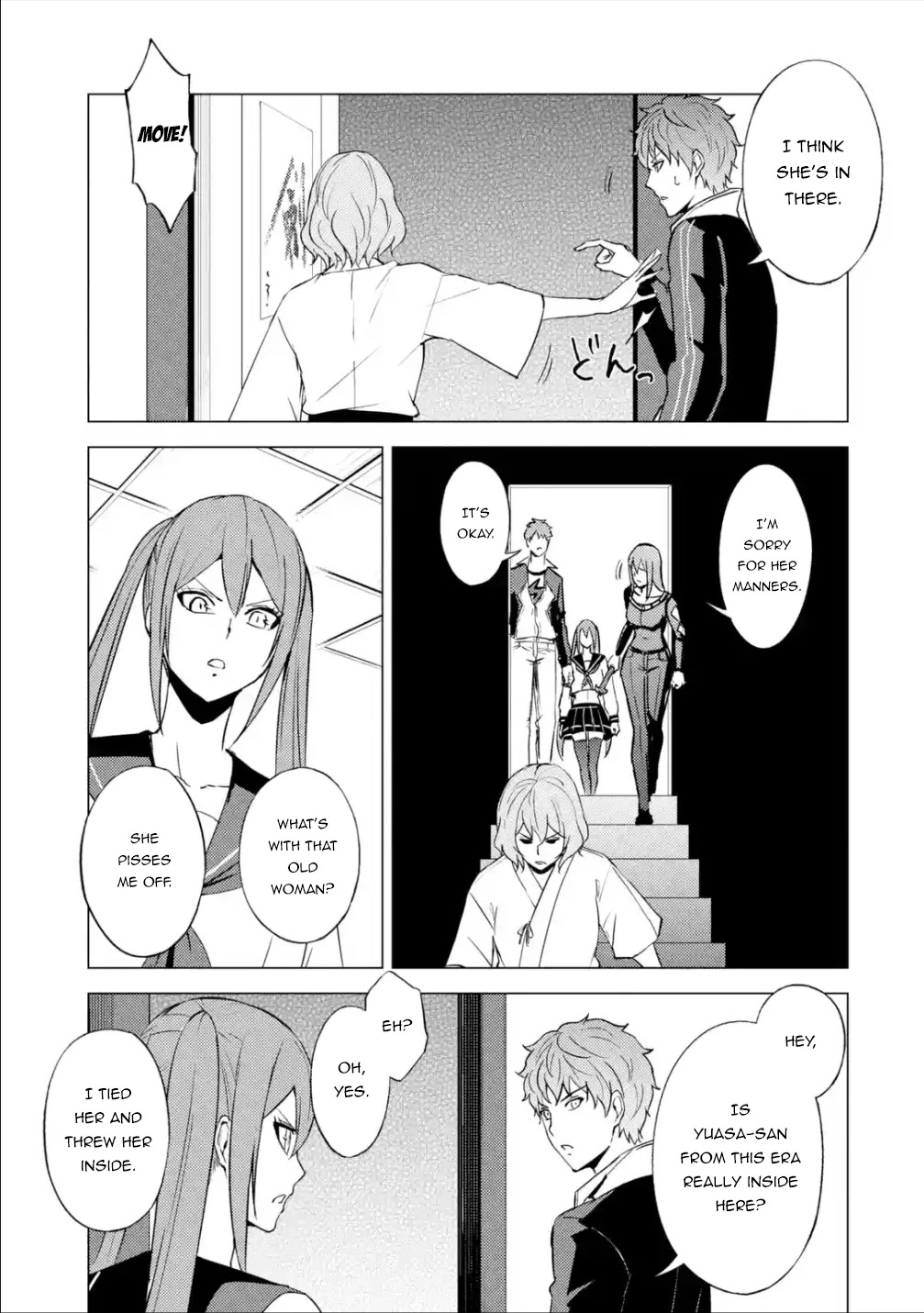 Ore no Genjitsu wa Renai Game?? ka to Omottara Inochigake no Game datta - Chapter 55 - picture 29