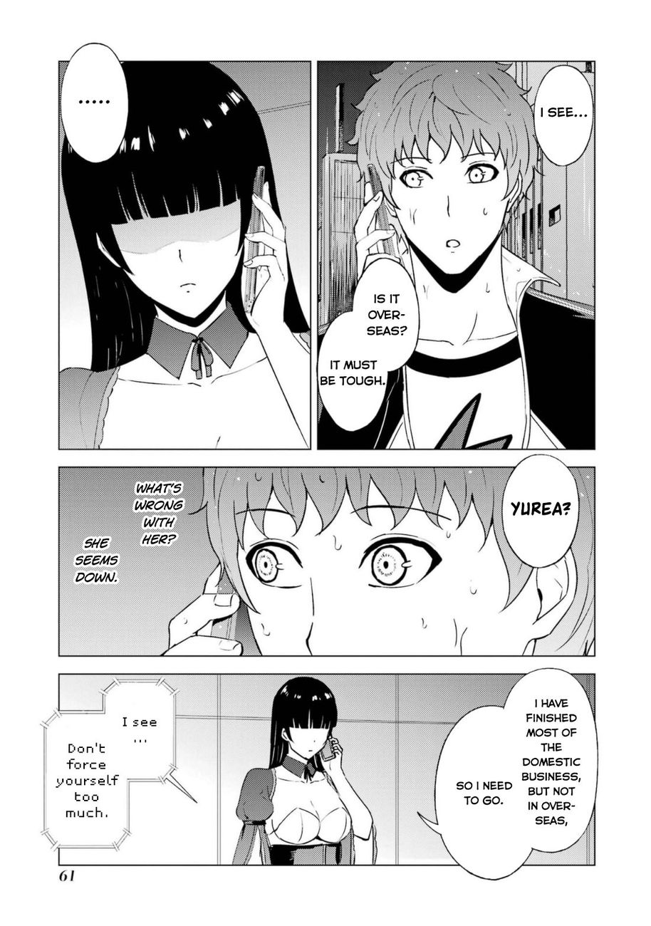 Ore no Genjitsu wa Renai Game?? ka to Omottara Inochigake no Game datta - Chapter 58 - picture 11