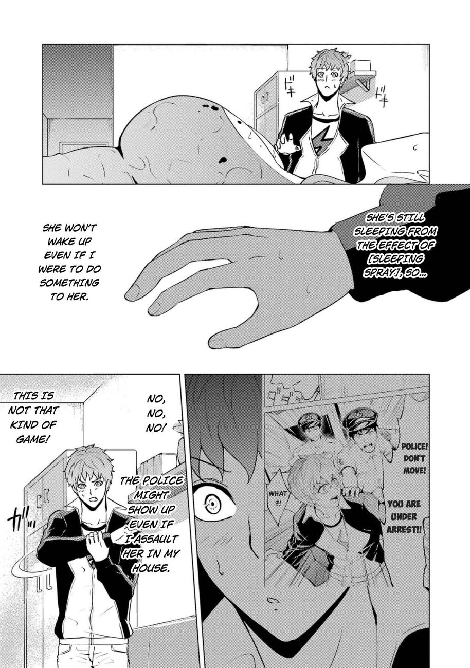 Ore no Genjitsu wa Renai Game?? ka to Omottara Inochigake no Game datta - Chapter 58 - picture 19