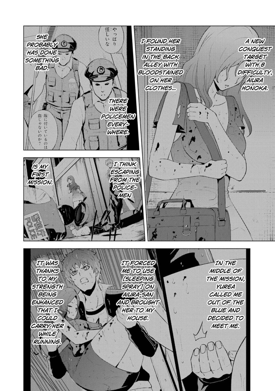 Ore no Genjitsu wa Renai Game?? ka to Omottara Inochigake no Game datta - Chapter 58 - picture 2