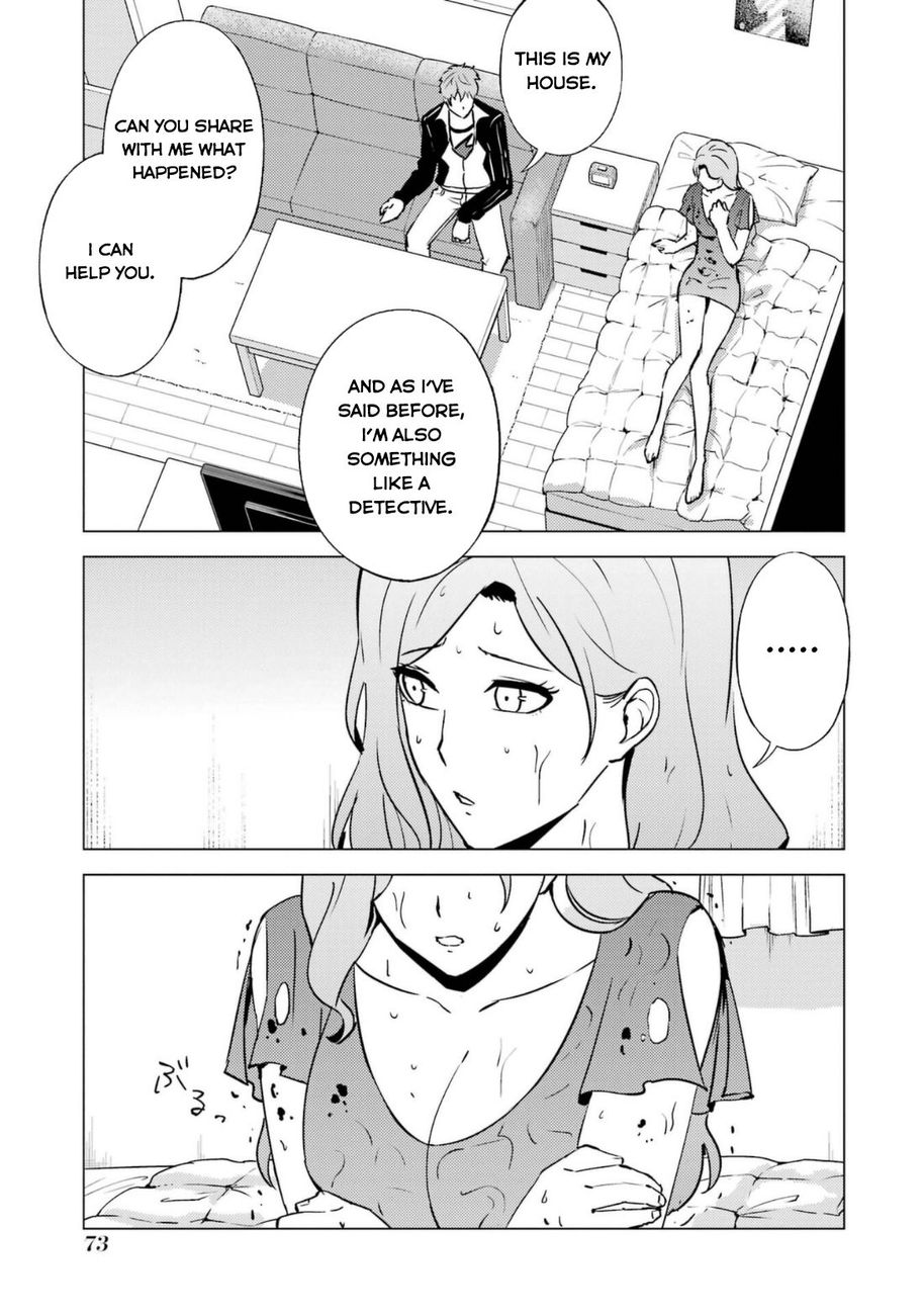 Ore no Genjitsu wa Renai Game?? ka to Omottara Inochigake no Game datta - Chapter 58 - picture 23