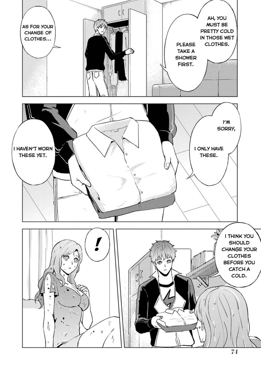 Ore no Genjitsu wa Renai Game?? ka to Omottara Inochigake no Game datta - Chapter 58 - picture 24