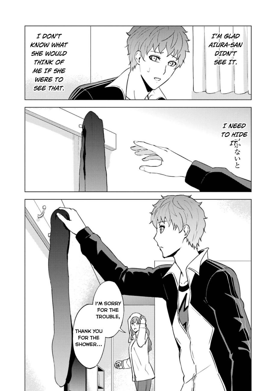 Ore no Genjitsu wa Renai Game?? ka to Omottara Inochigake no Game datta - Chapter 58 - picture 27