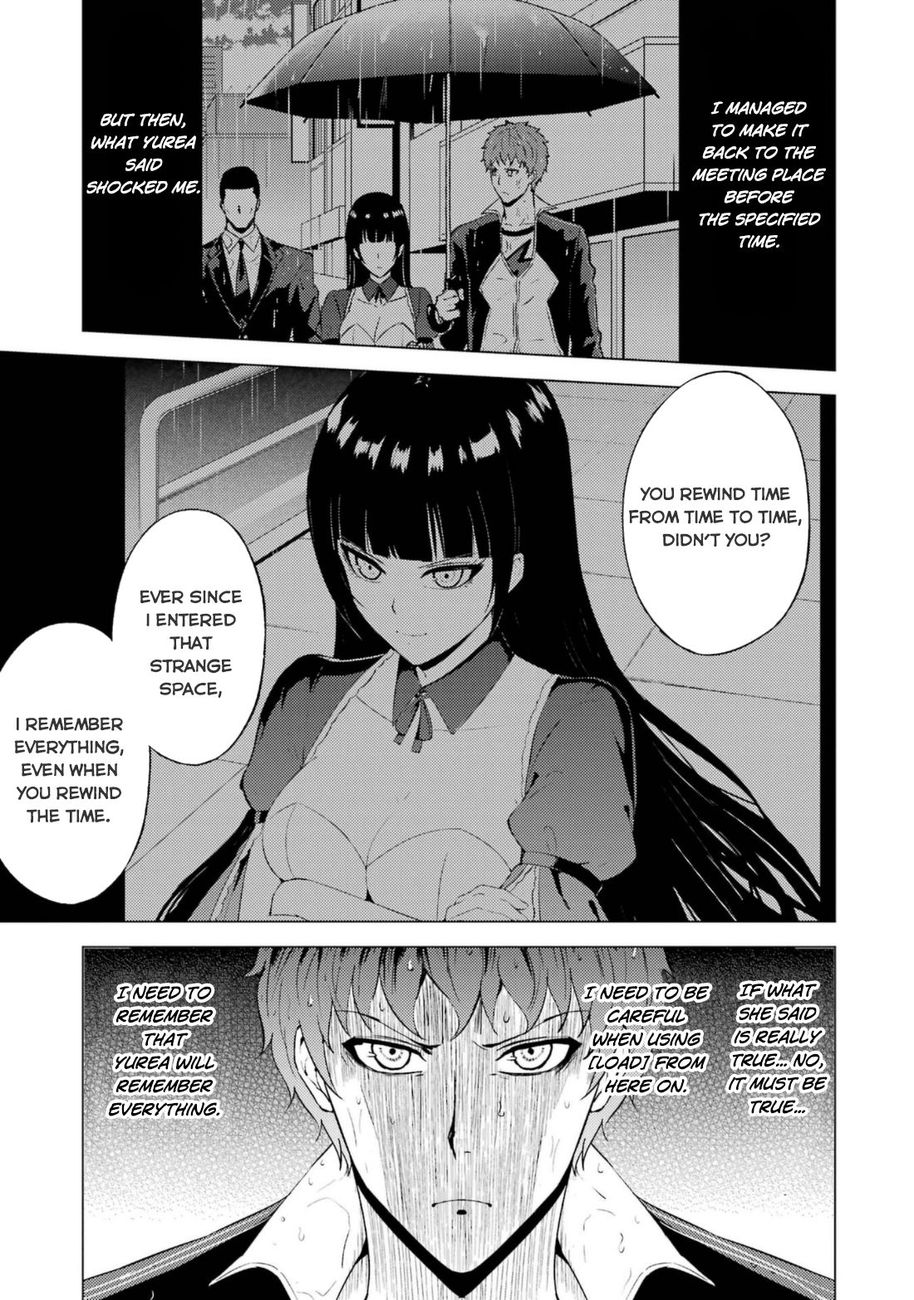 Ore no Genjitsu wa Renai Game?? ka to Omottara Inochigake no Game datta - Chapter 58 - picture 3