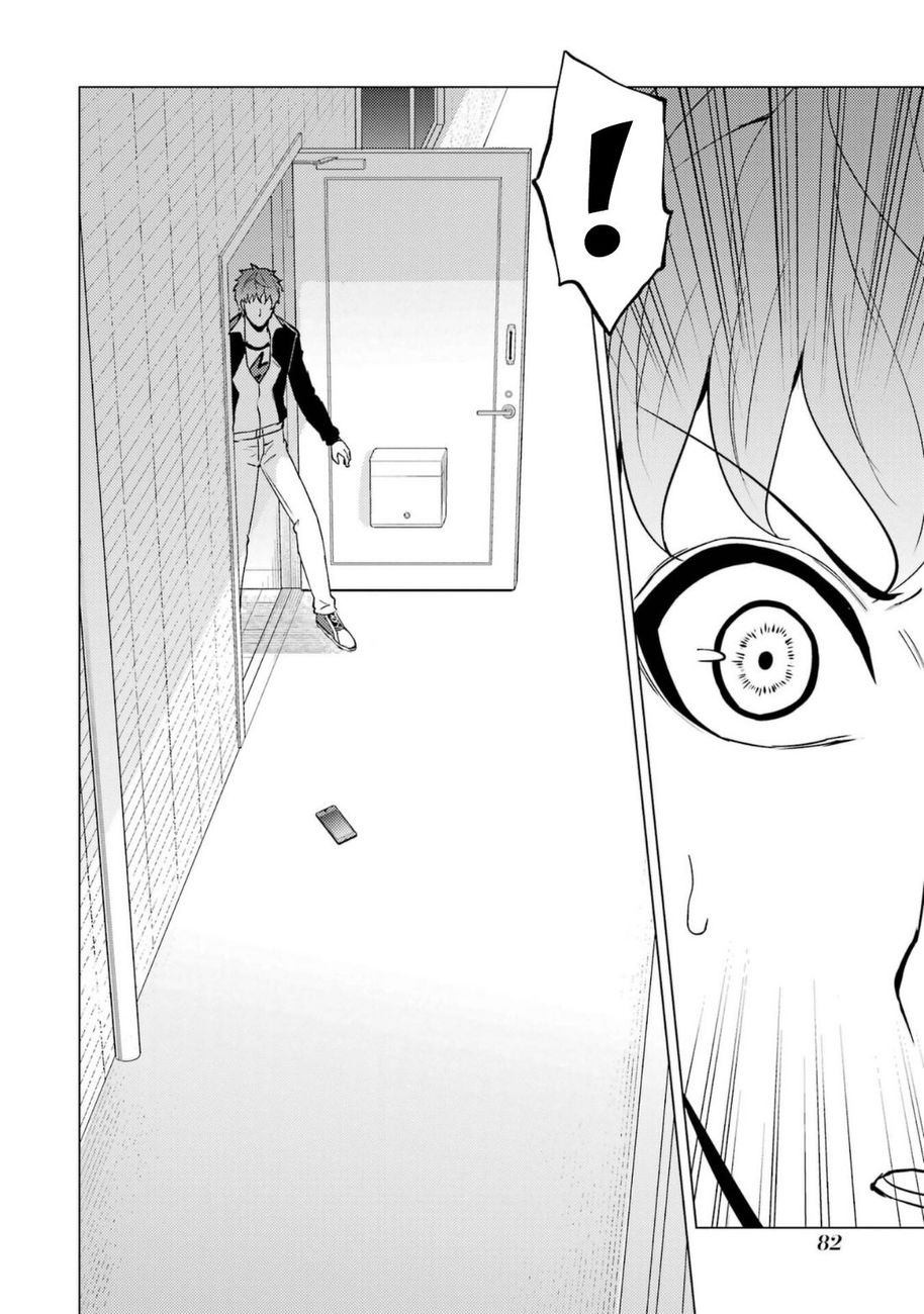 Ore no Genjitsu wa Renai Game?? ka to Omottara Inochigake no Game datta - Chapter 58 - picture 32