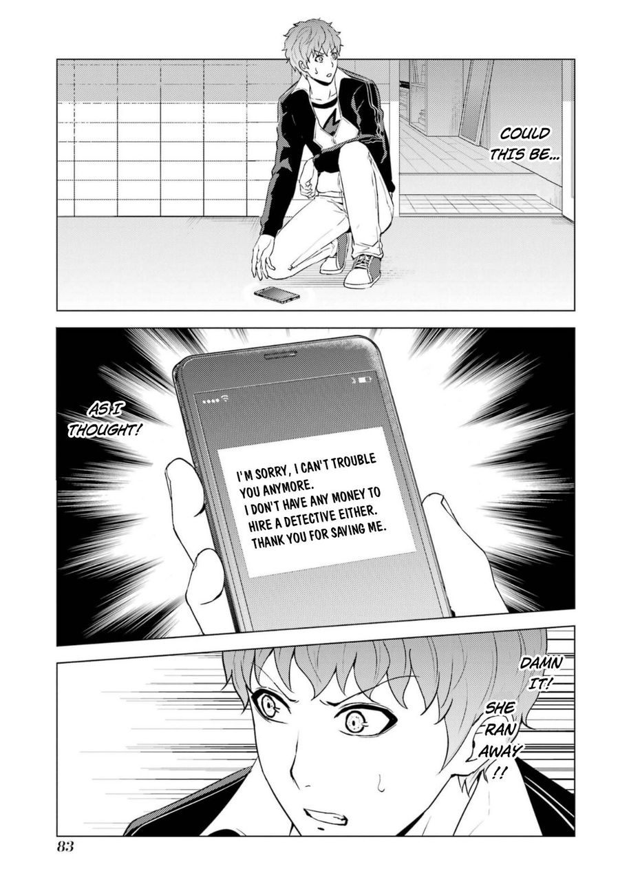 Ore no Genjitsu wa Renai Game?? ka to Omottara Inochigake no Game datta - Chapter 58 - picture 33