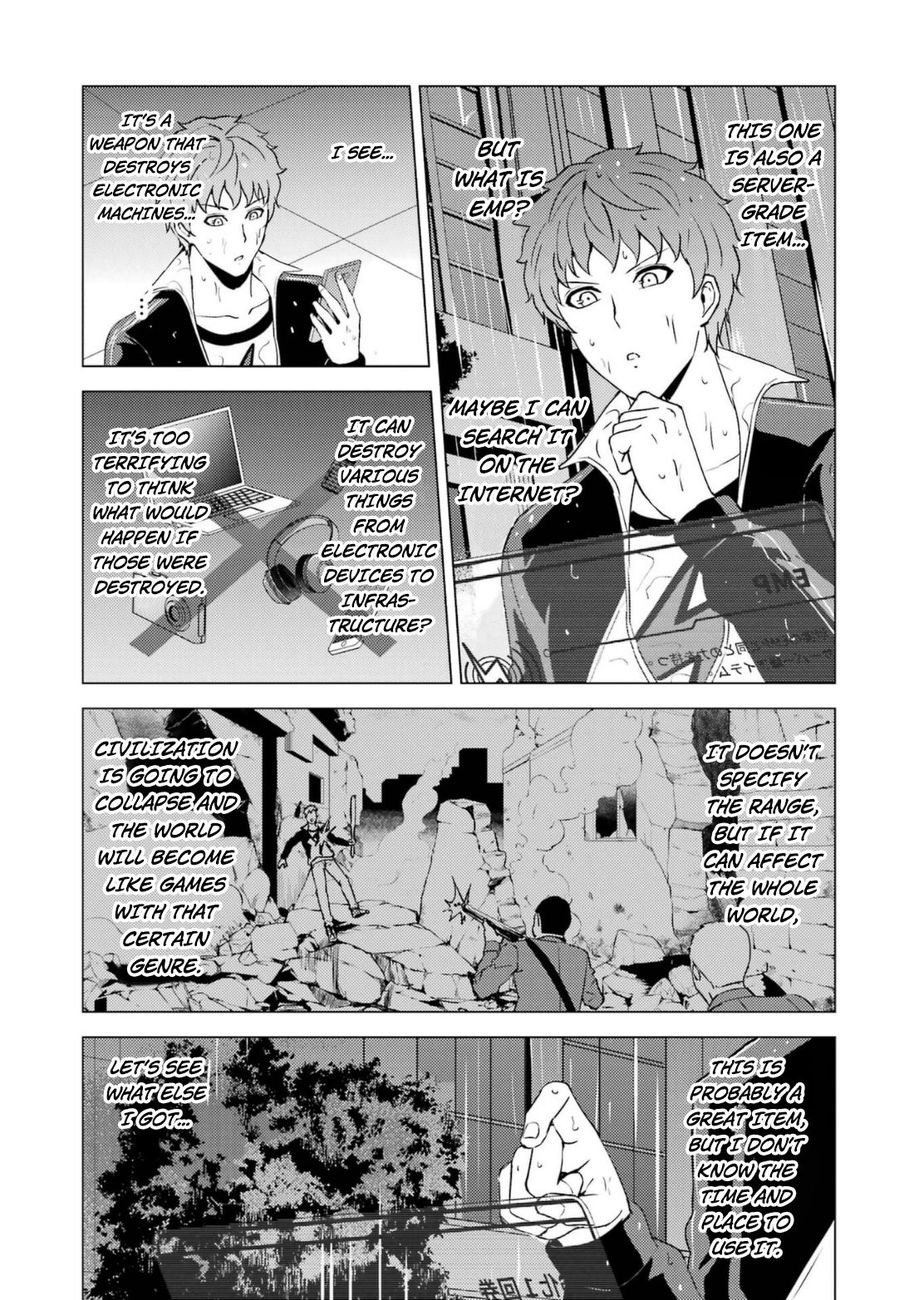 Ore no Genjitsu wa Renai Game?? ka to Omottara Inochigake no Game datta - Chapter 58 - picture 7