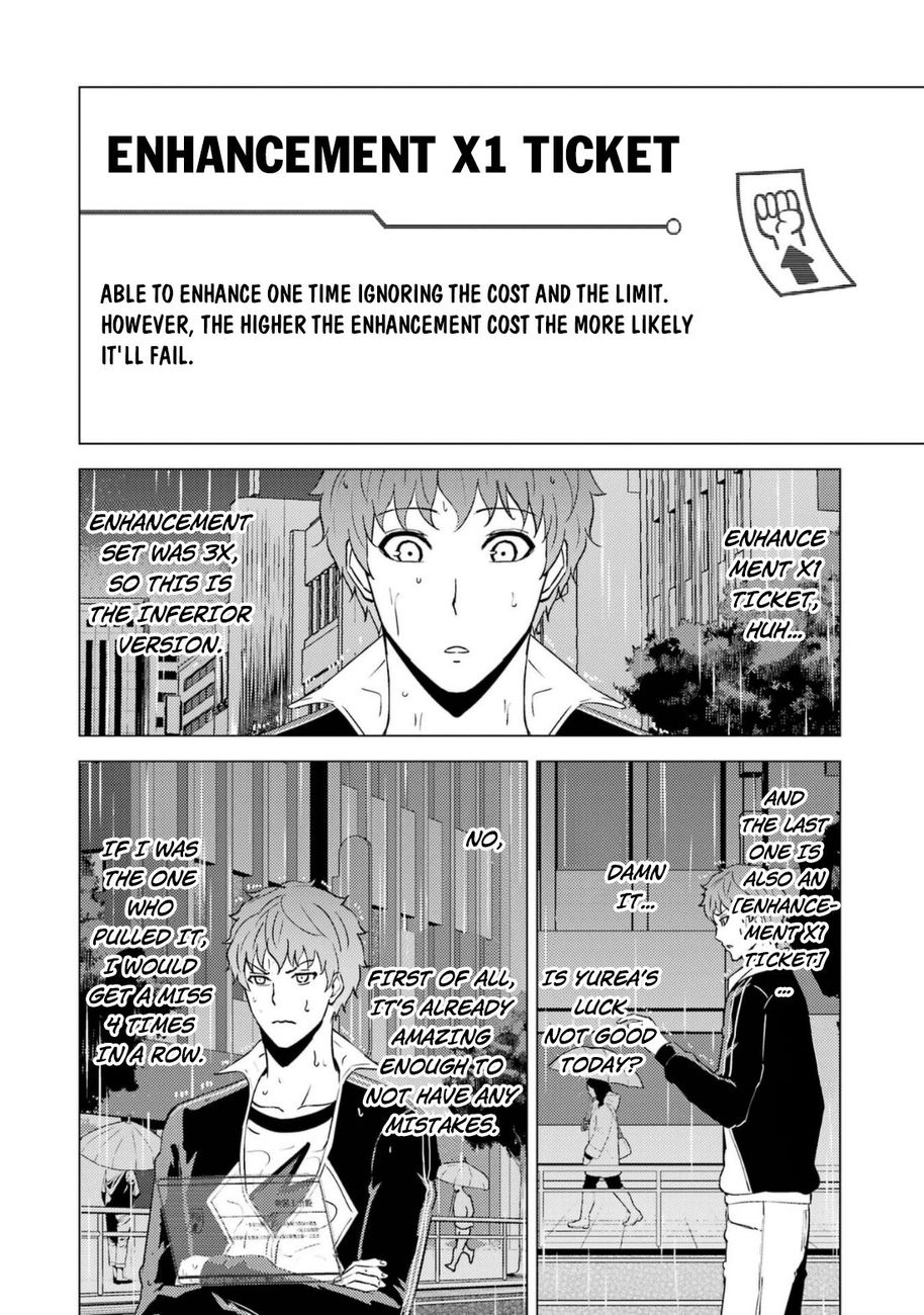 Ore no Genjitsu wa Renai Game?? ka to Omottara Inochigake no Game datta - Chapter 58 - picture 8