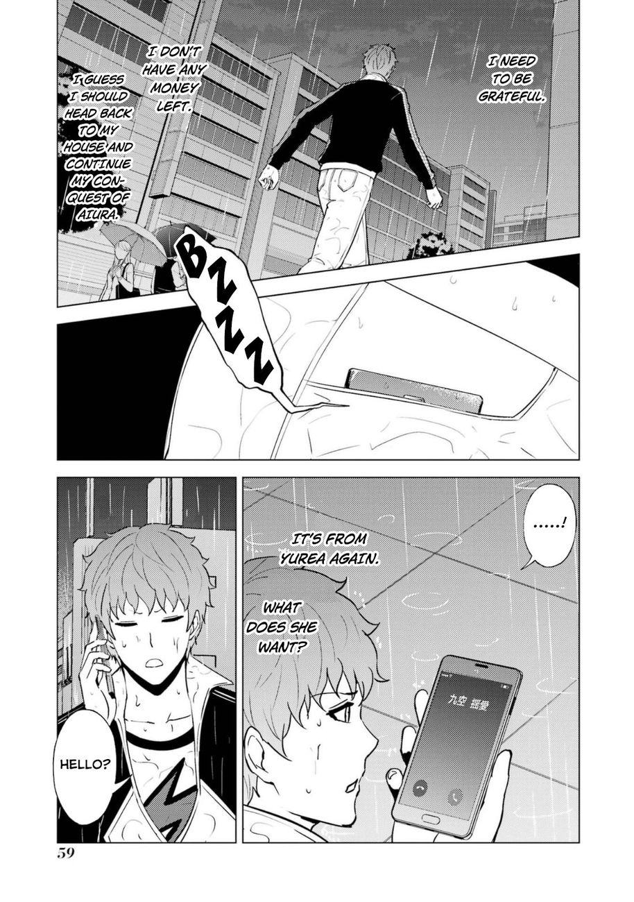 Ore no Genjitsu wa Renai Game?? ka to Omottara Inochigake no Game datta - Chapter 58 - picture 9
