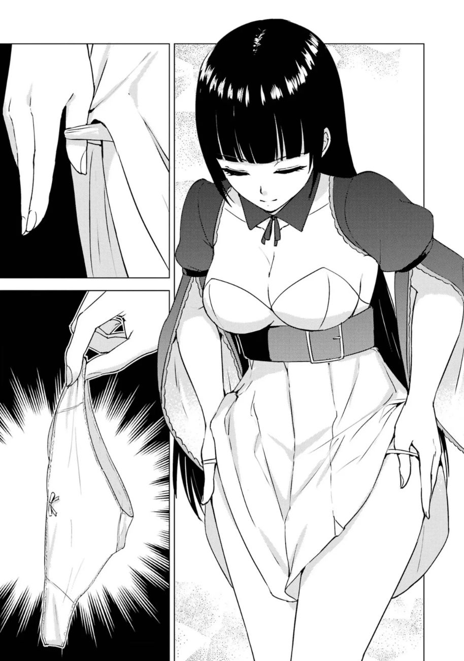 Ore no Genjitsu wa Renai Game?? ka to Omottara Inochigake no Game datta - Chapter 65 - picture 36