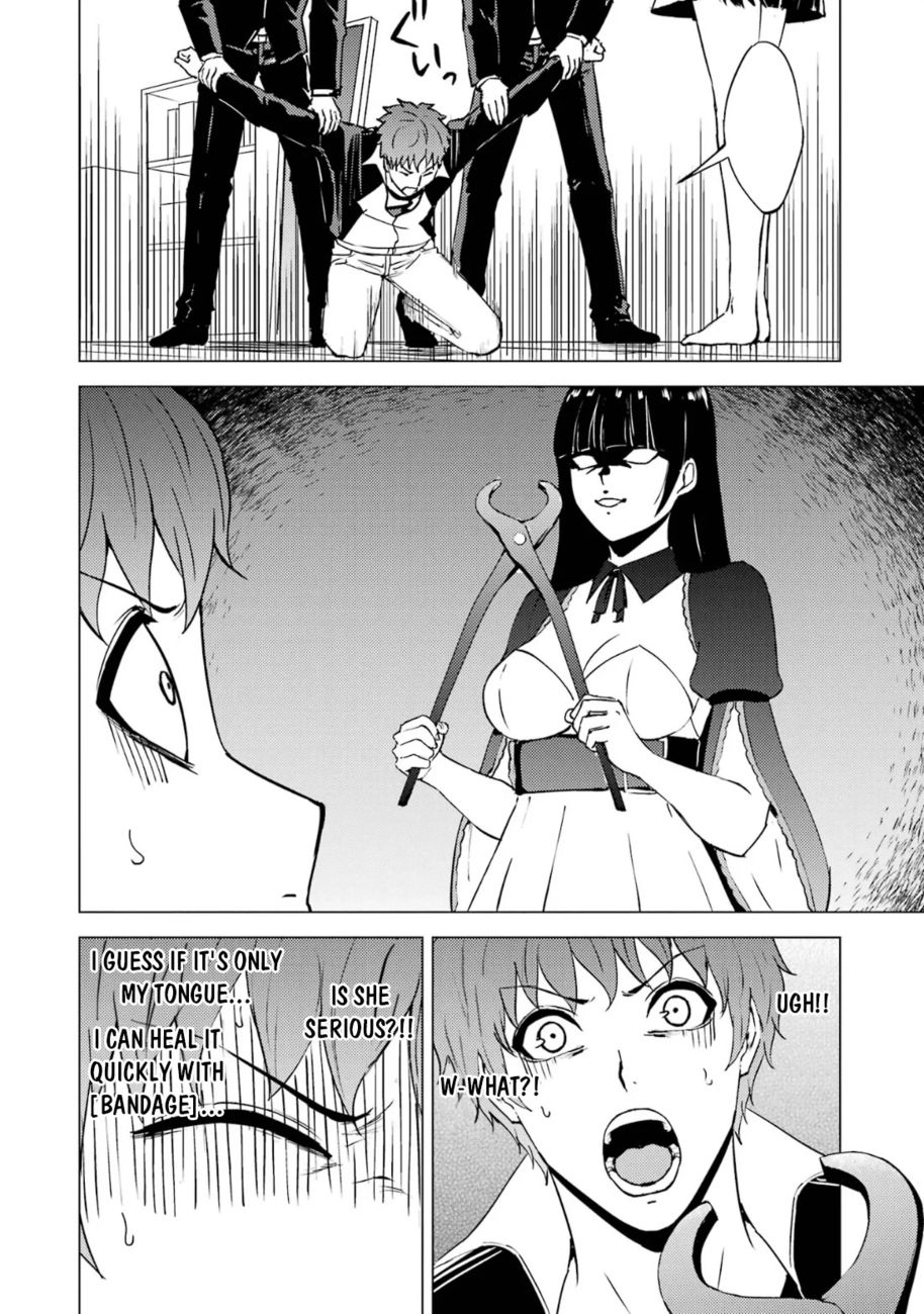 Ore no Genjitsu wa Renai Game?? ka to Omottara Inochigake no Game datta - Chapter 65 - picture 6