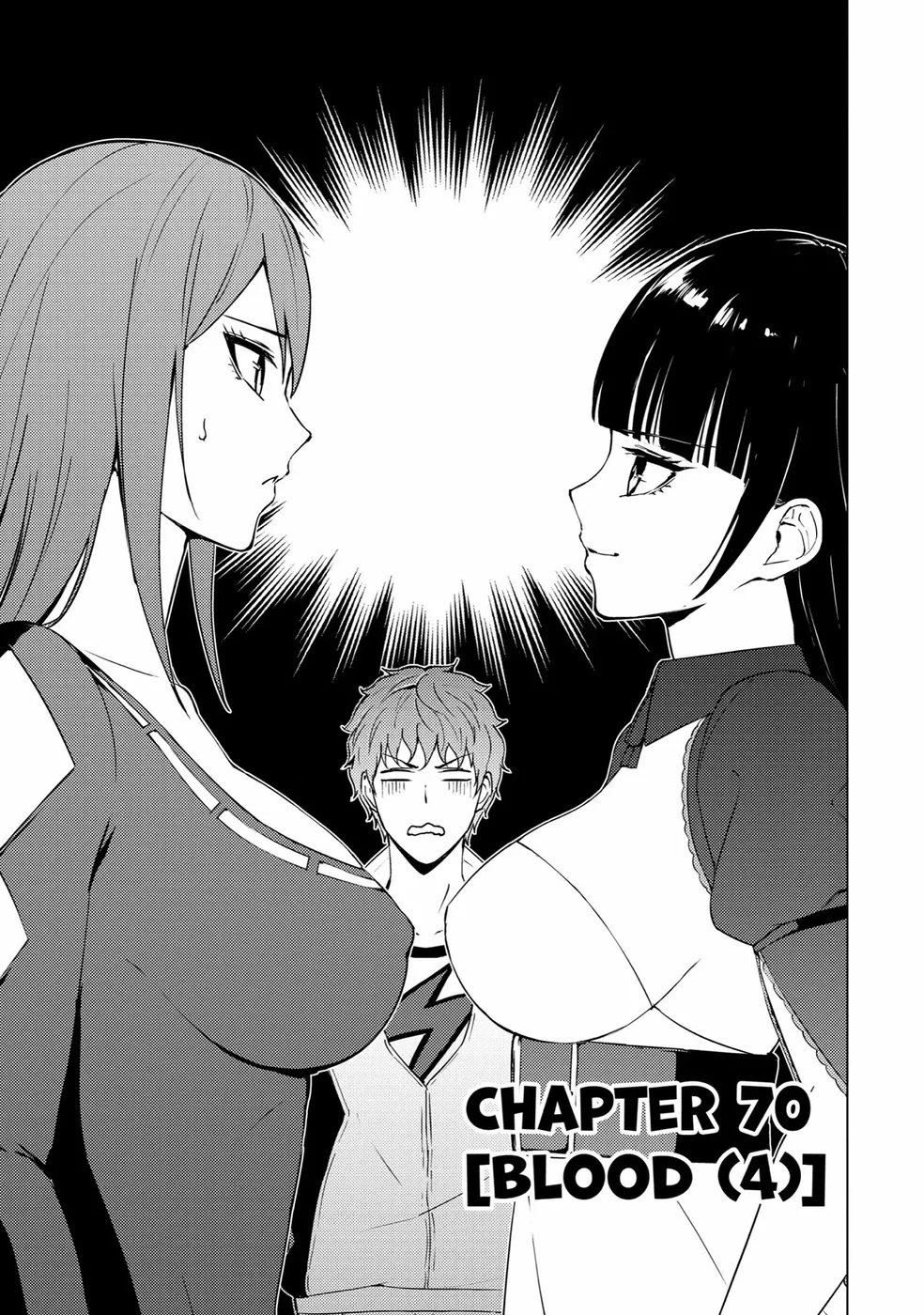 Ore no Genjitsu wa Renai Game?? ka to Omottara Inochigake no Game datta - Chapter 70 - picture 0
