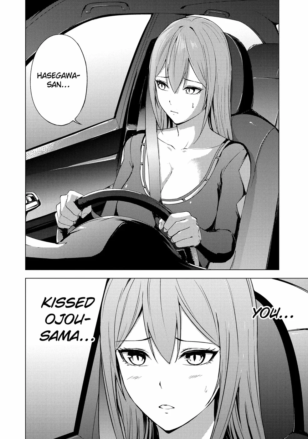 Ore no Genjitsu wa Renai Game?? ka to Omottara Inochigake no Game datta - Chapter 70 - picture 10