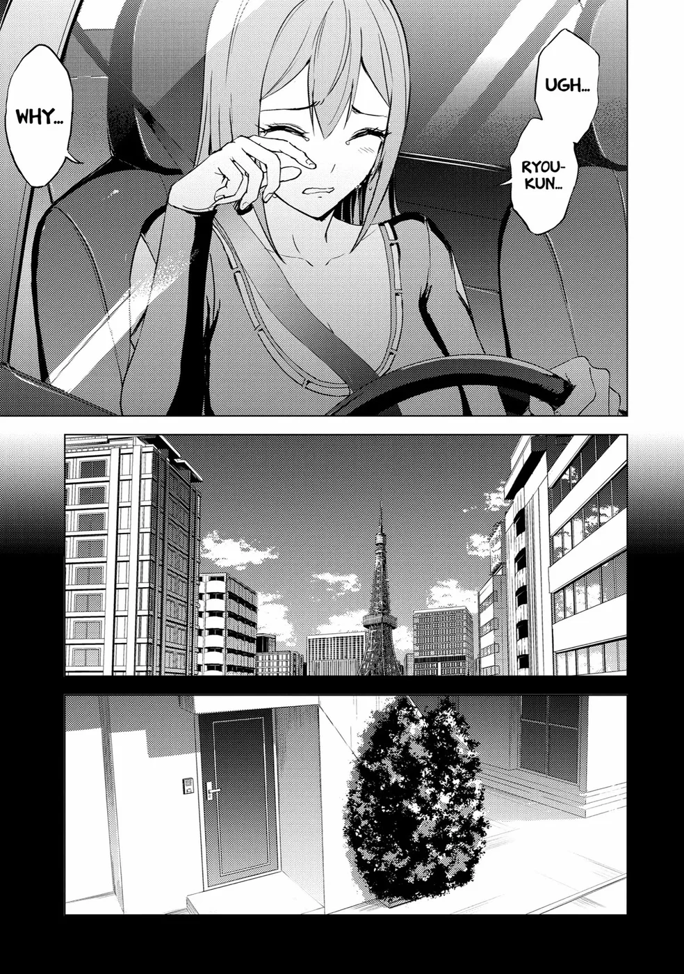 Ore no Genjitsu wa Renai Game?? ka to Omottara Inochigake no Game datta - Chapter 70 - picture 13