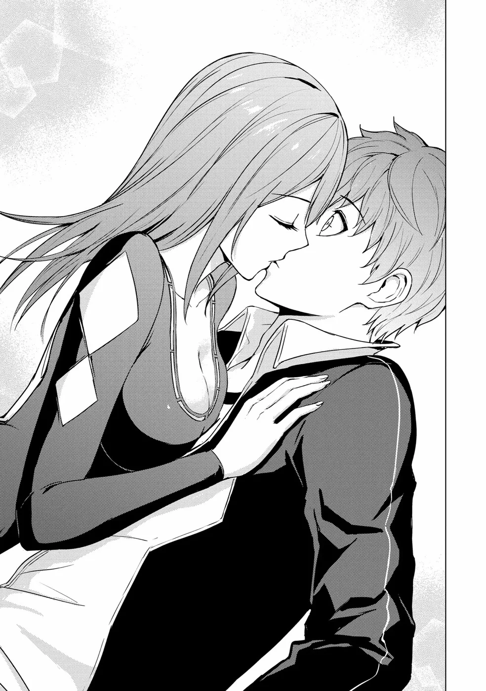 Ore no Genjitsu wa Renai Game?? ka to Omottara Inochigake no Game datta - Chapter 70 - picture 38