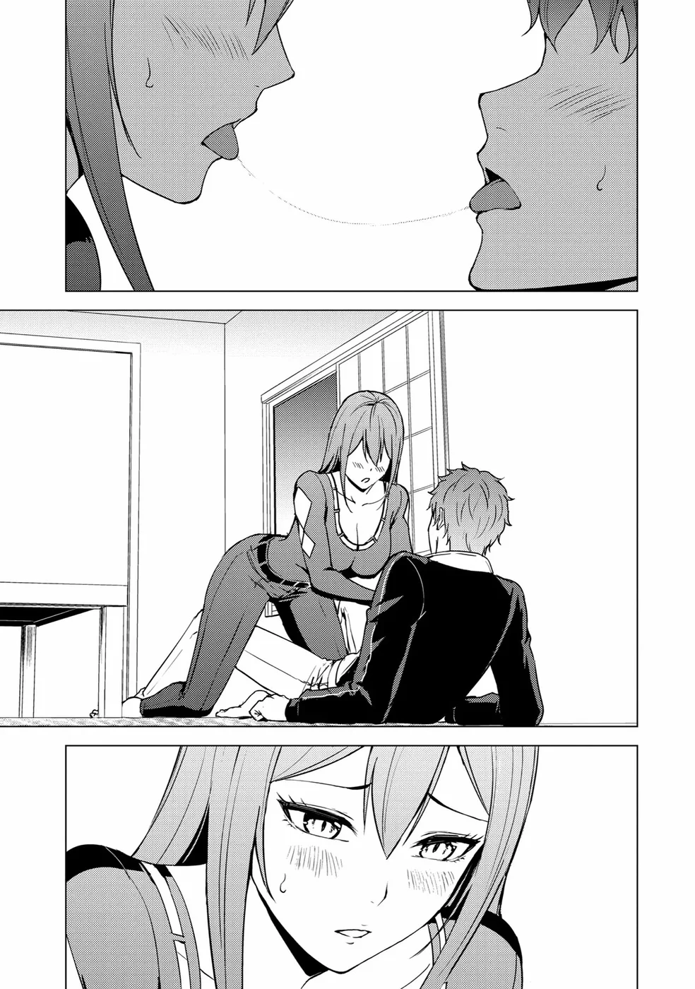 Ore no Genjitsu wa Renai Game?? ka to Omottara Inochigake no Game datta - Chapter 70 - picture 40