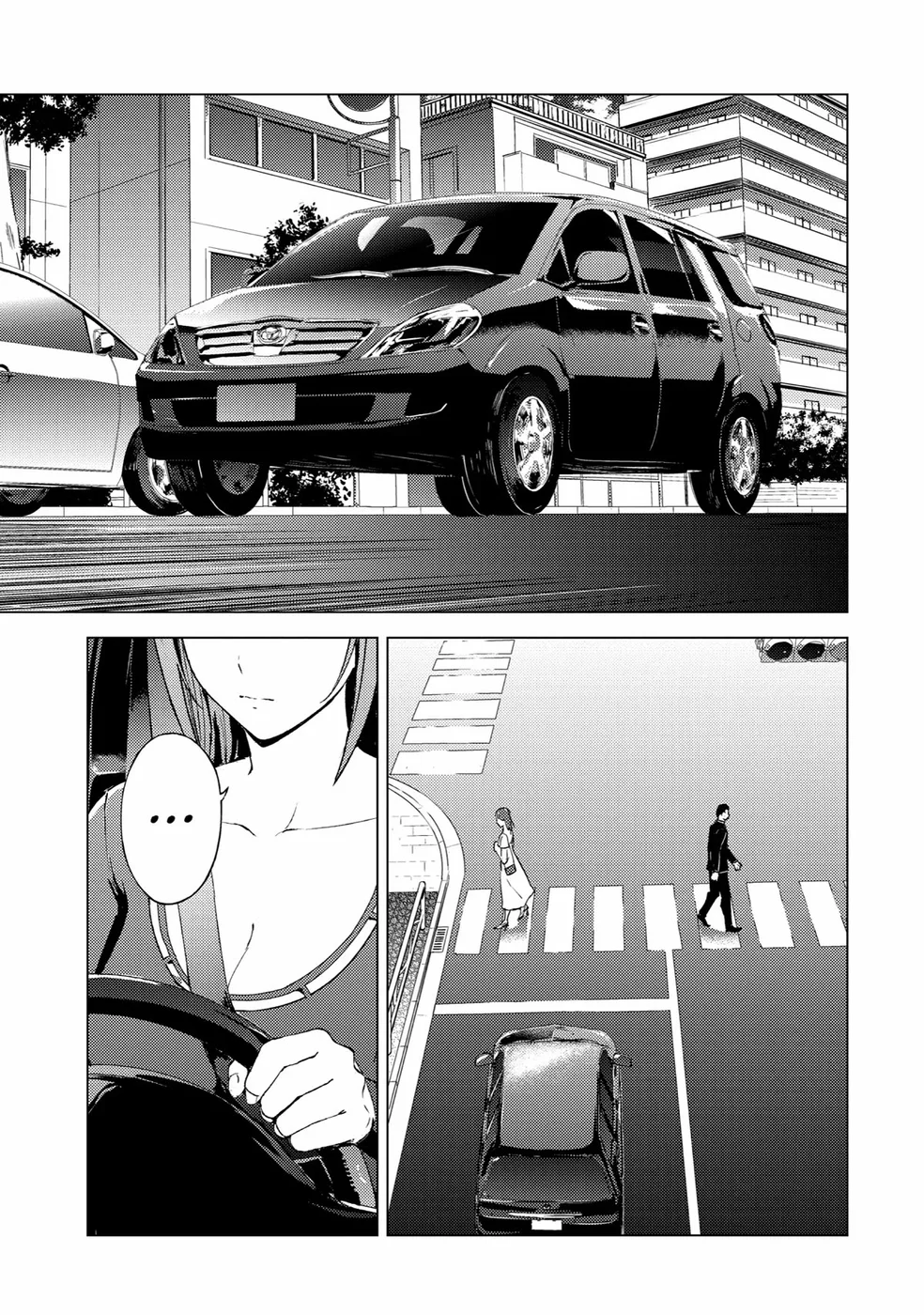 Ore no Genjitsu wa Renai Game?? ka to Omottara Inochigake no Game datta - Chapter 70 - picture 9