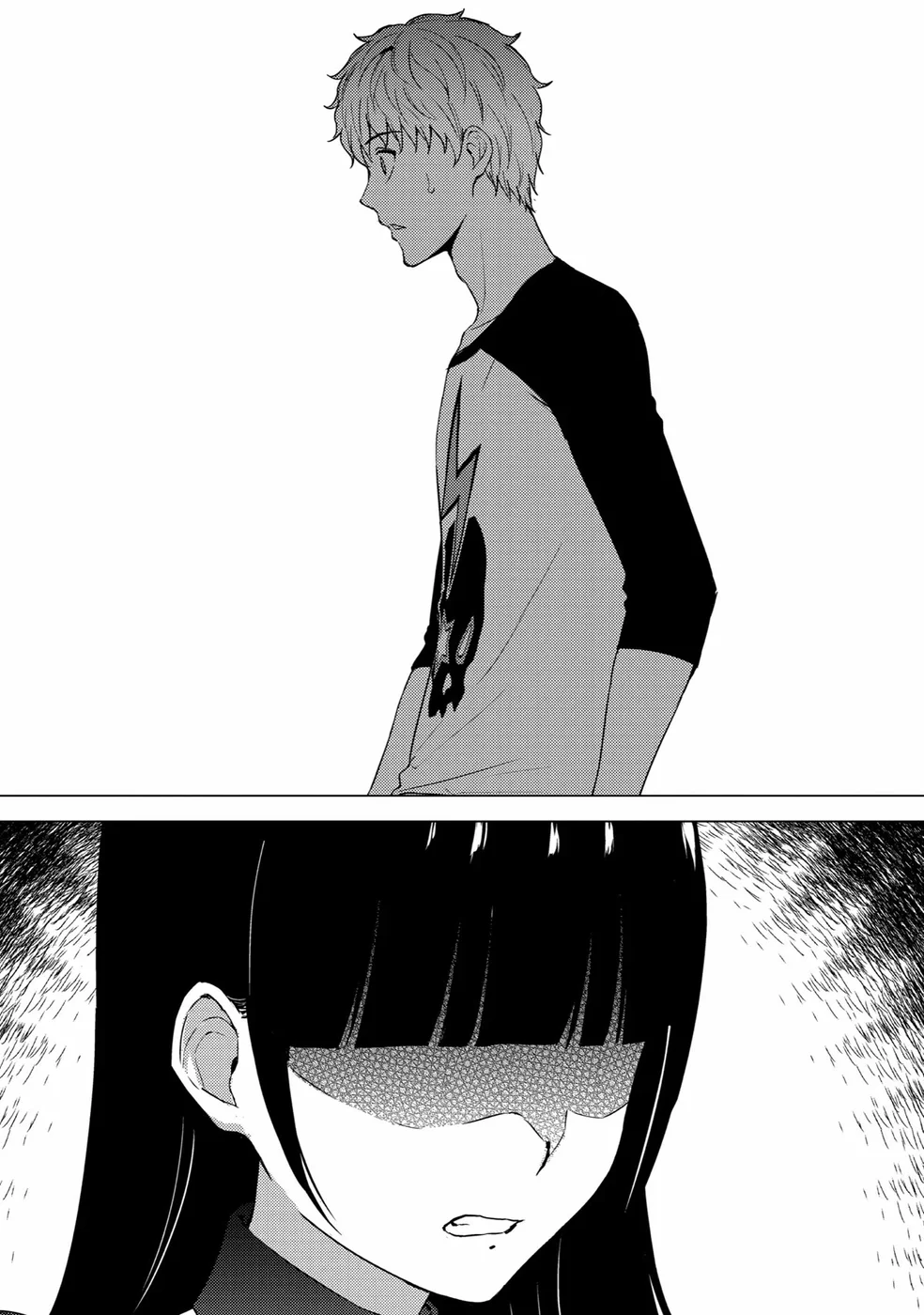 Ore no Genjitsu wa Renai Game?? ka to Omottara Inochigake no Game datta - Chapter 71 - picture 30