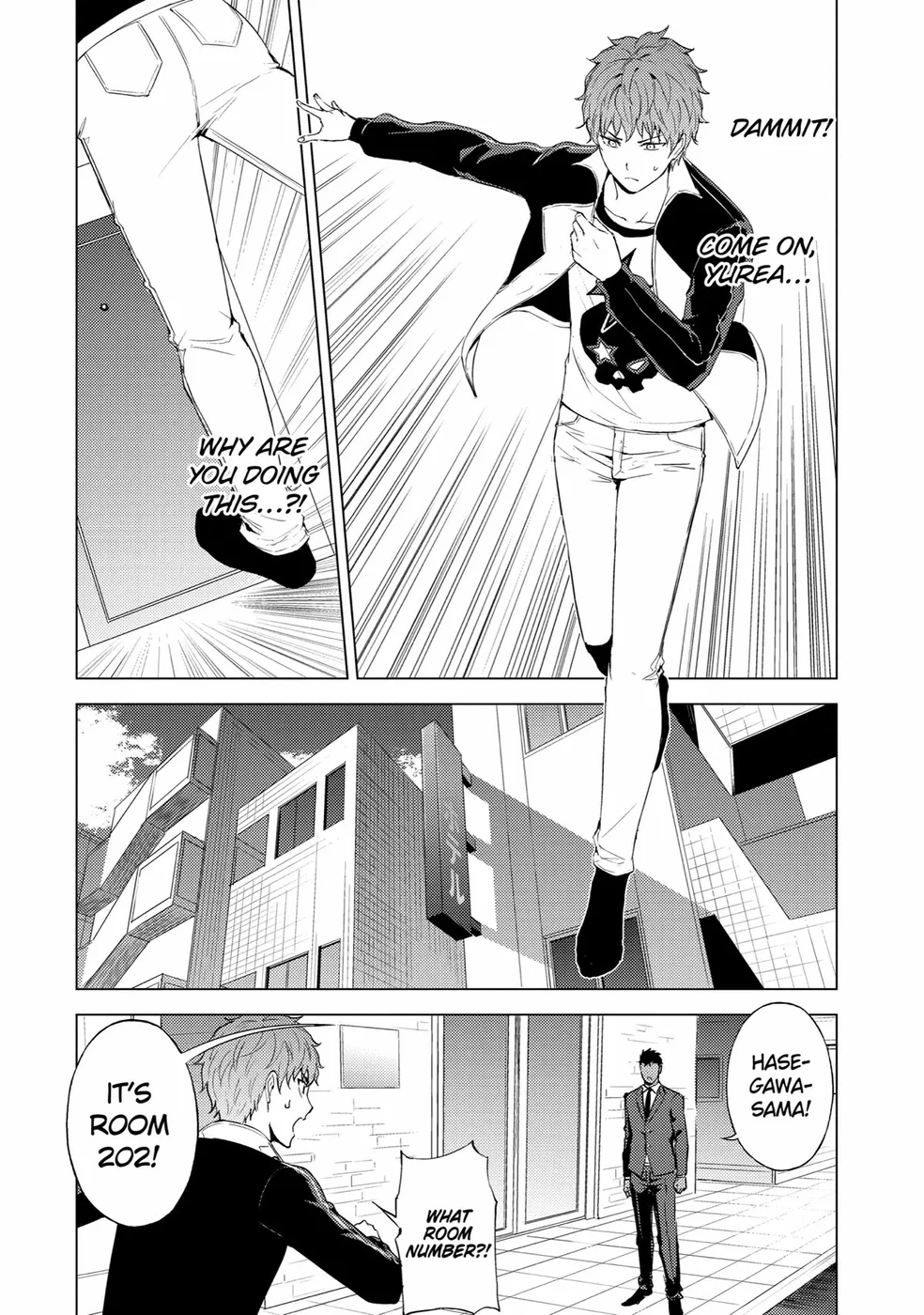 Ore no Genjitsu wa Renai Game?? ka to Omottara Inochigake no Game datta - Chapter 72 - picture 34