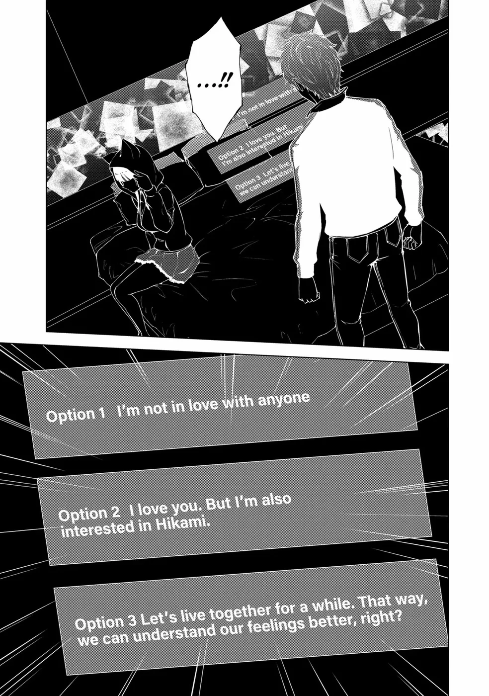 Ore no Genjitsu wa Renai Game?? ka to Omottara Inochigake no Game datta - Chapter 72 - picture 41
