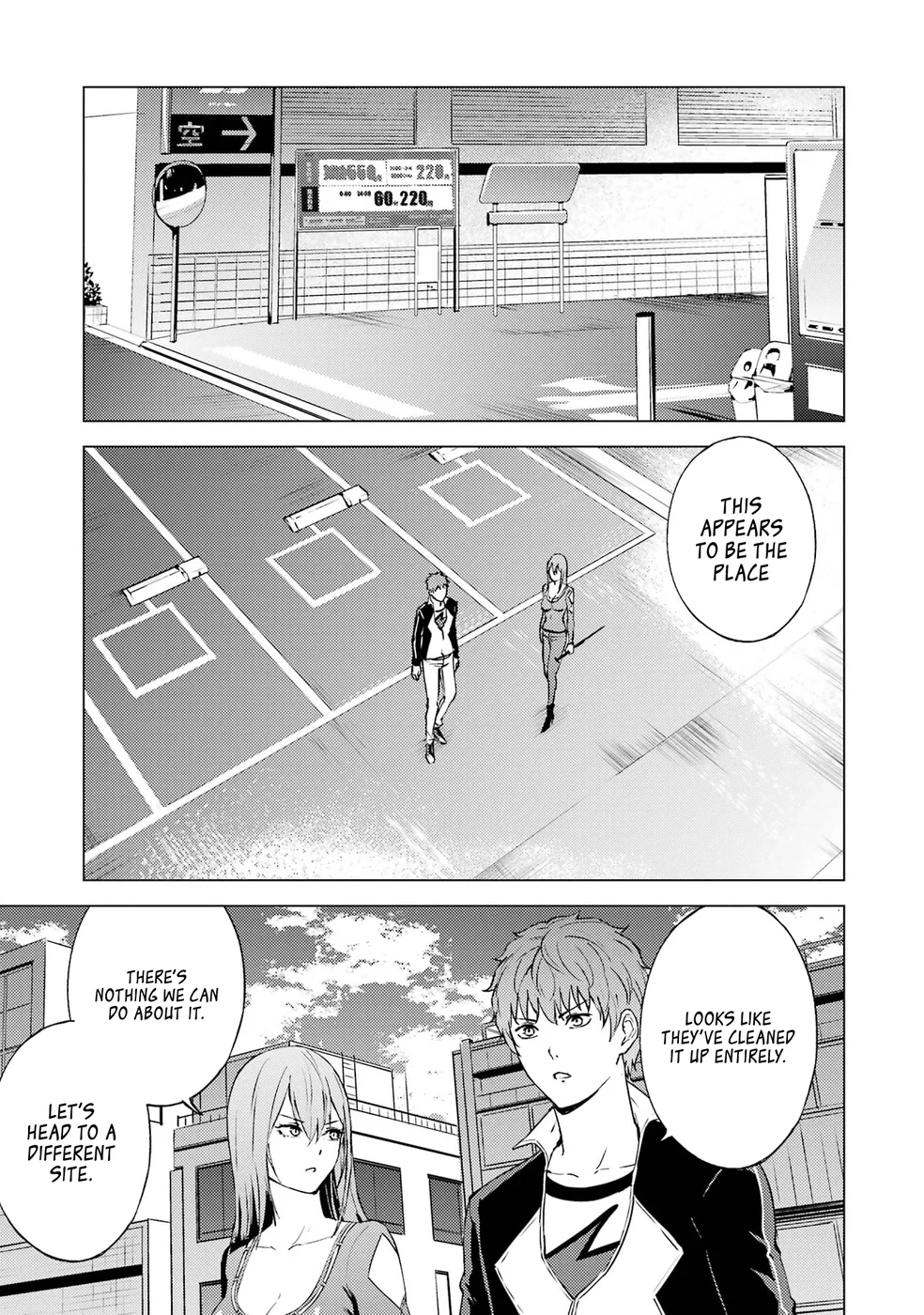 Ore no Genjitsu wa Renai Game?? ka to Omottara Inochigake no Game datta - Chapter 73 - picture 37