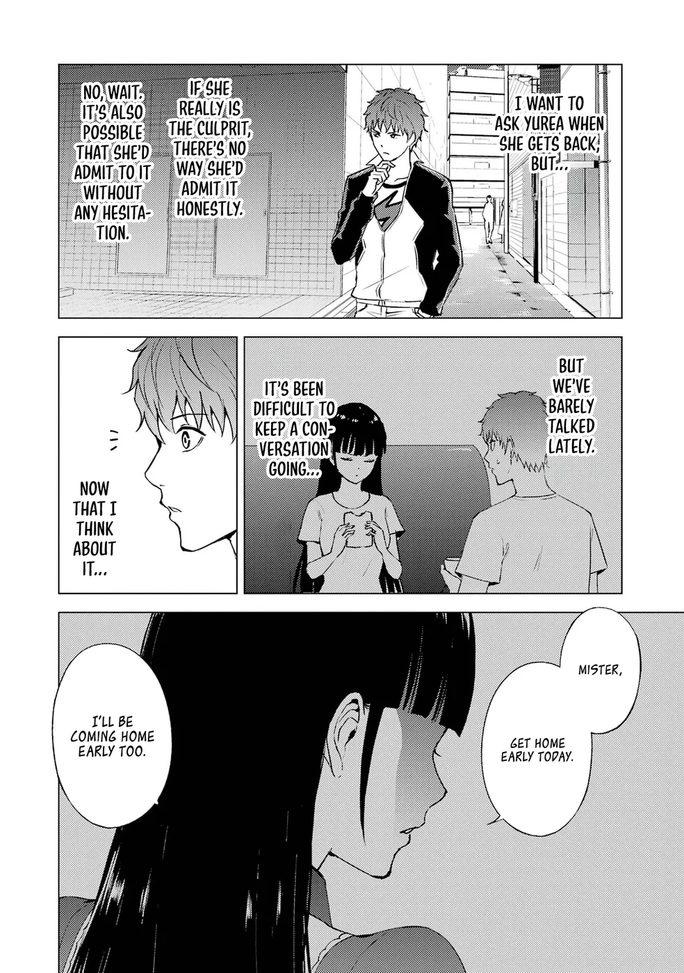 Ore no Genjitsu wa Renai Game?? ka to Omottara Inochigake no Game datta - Chapter 73 - picture 42