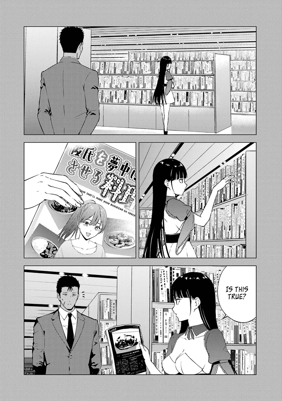 Ore no Genjitsu wa Renai Game?? ka to Omottara Inochigake no Game datta - Chapter 74 - picture 15