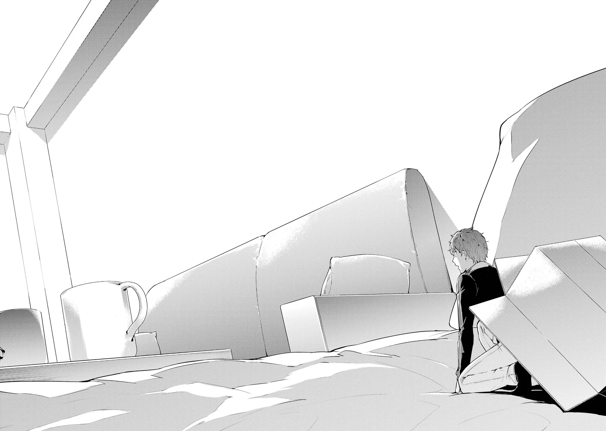 Ore no Genjitsu wa Renai Game?? ka to Omottara Inochigake no Game datta - Chapter 74 - picture 33