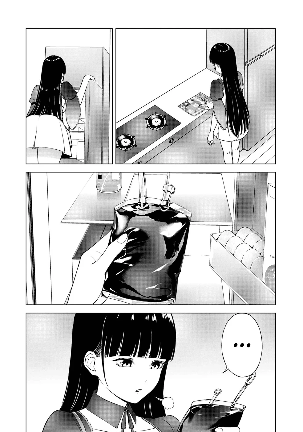 Ore no Genjitsu wa Renai Game?? ka to Omottara Inochigake no Game datta - Chapter 74 - picture 40