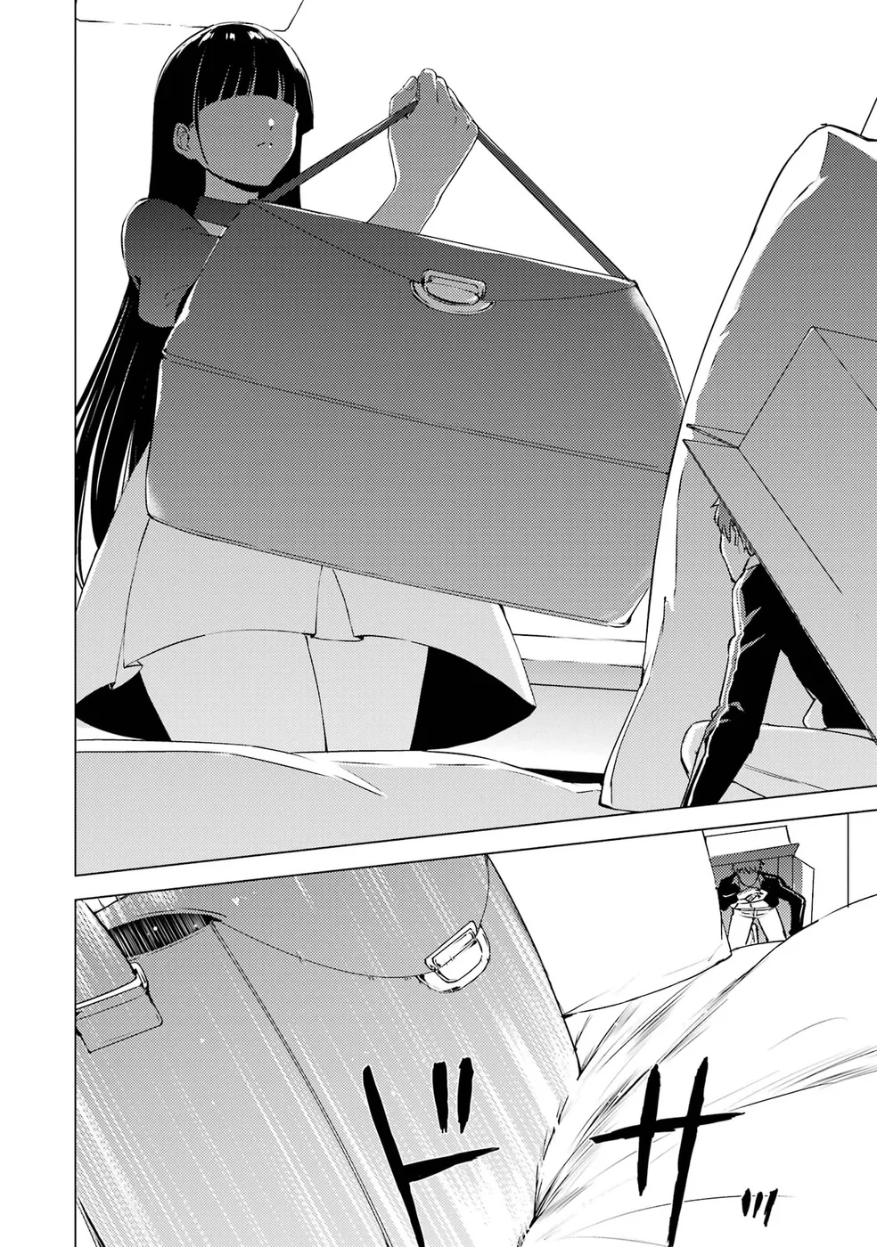 Ore no Genjitsu wa Renai Game?? ka to Omottara Inochigake no Game datta - Chapter 74 - picture 42