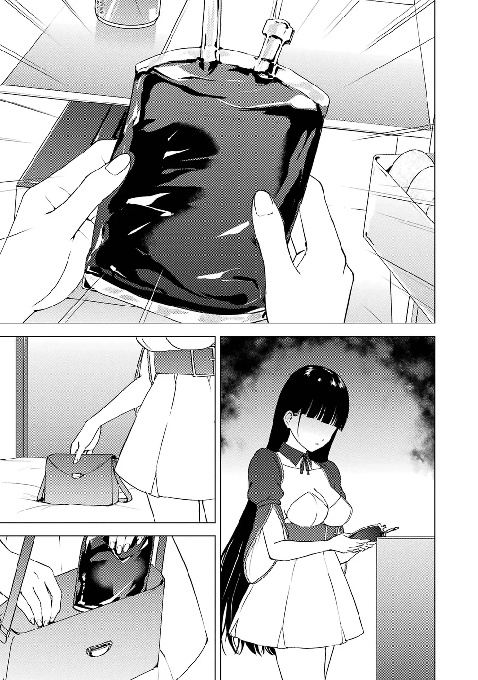 Ore no Genjitsu wa Renai Game?? ka to Omottara Inochigake no Game datta - Chapter 74 - picture 8