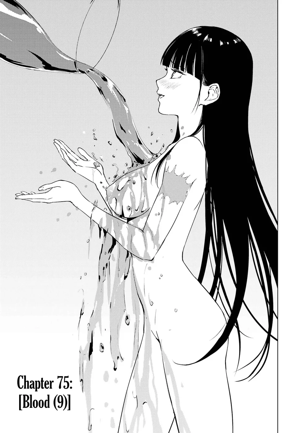 Ore no Genjitsu wa Renai Game?? ka to Omottara Inochigake no Game datta - Chapter 75 - picture 0