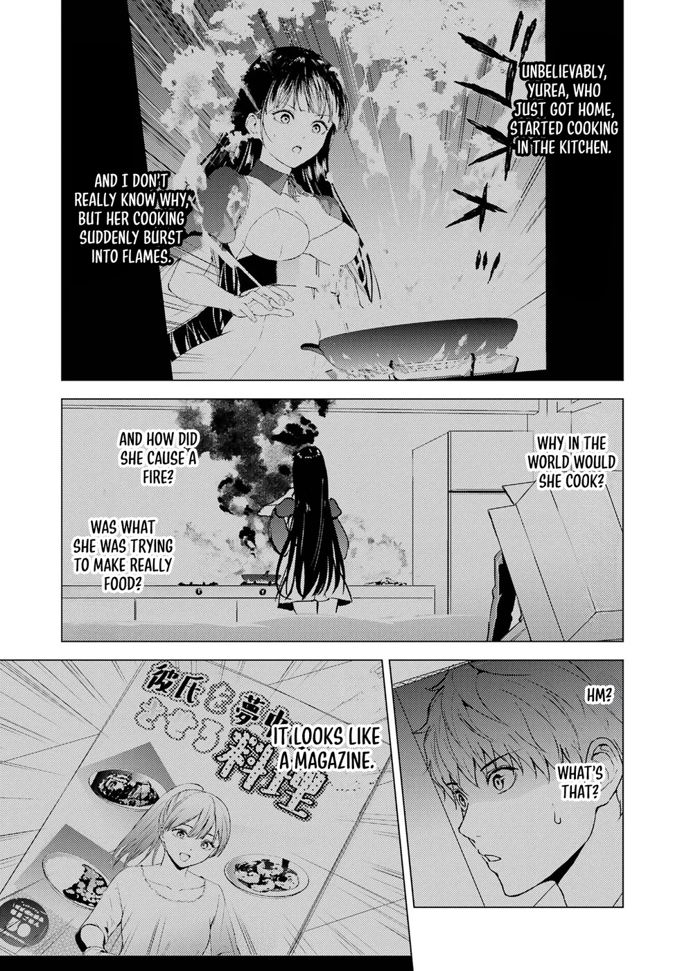 Ore no Genjitsu wa Renai Game?? ka to Omottara Inochigake no Game datta - Chapter 75 - picture 2