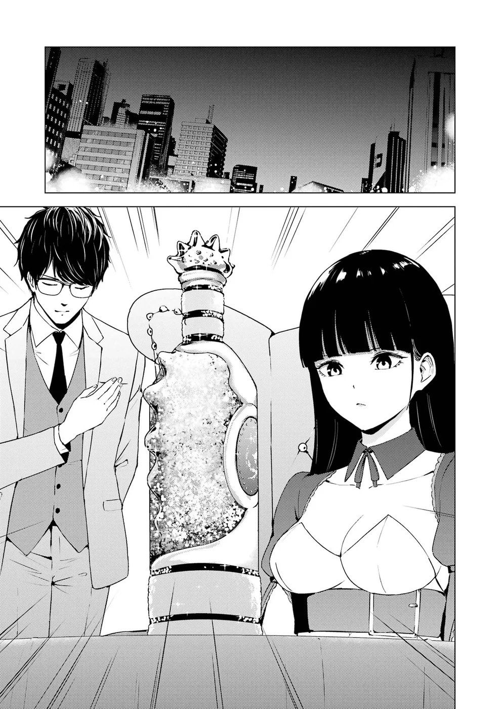 Ore no Genjitsu wa Renai Game?? ka to Omottara Inochigake no Game datta - Chapter 75 - picture 22